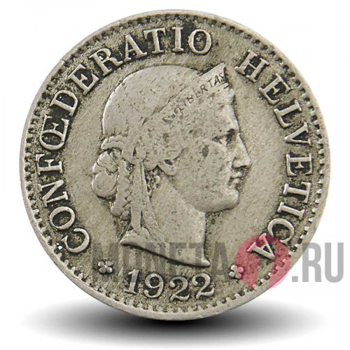 5 раппенов 1922 года - Швейцария
