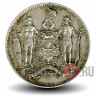 1 цент 1935 года - Северное Борнео - Британский протекторат