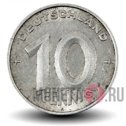 10 пфеннигов 1953 года - ГДР - A
