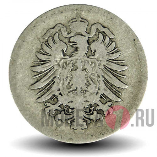 10 пфеннигов 1875 года - Германская Империя - Вильгельм I - B