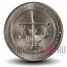 20 бат 1995 года - 120 лет Ревизионному совету - Тайланд