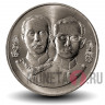 20 бат 1995 года - 120 лет Ревизионному совету - Тайланд