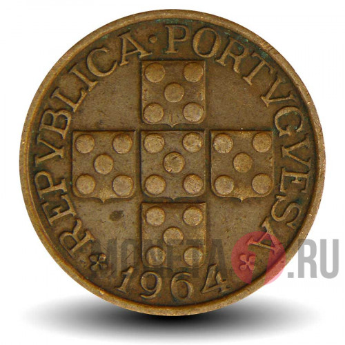 20 сентаво 1964 года - Португалия