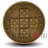 20 сентаво 1964 года - Португалия