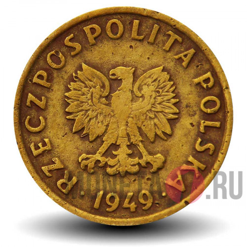 5 грошей 1949 года - Польша