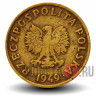 5 грошей 1949 года - Польша