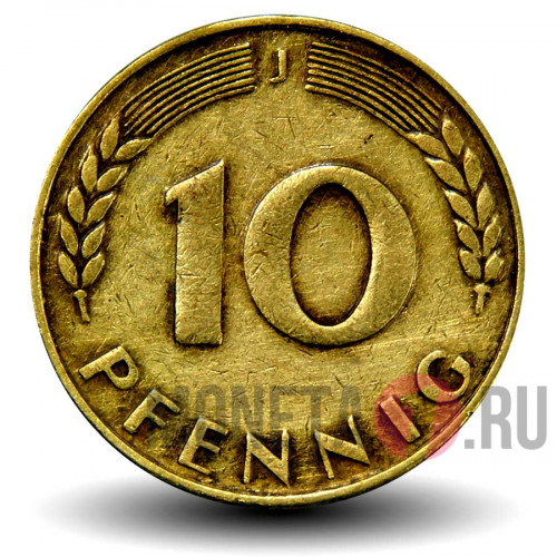 10 пфеннигов 1949 года - ФРГ - J (J - большая)