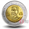 5 песо 2009 года - Белисарио Домингес - Мексика (12)