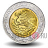 5 песо 2009 года - Белисарио Домингес - Мексика (12)