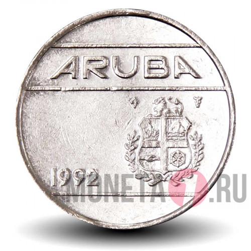 25 центов 1992 года - Аруба