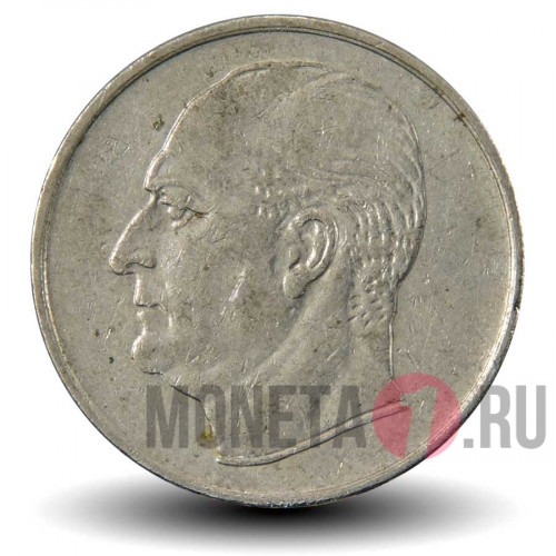 50 эре 1972 года - Норвегия - Собака Элкхаунд