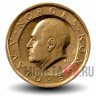 10 крон 1986 года - Норвегия - Король Олав V