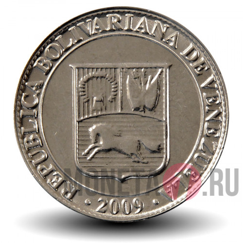 25 сентимо 2009 года - Венесуэла