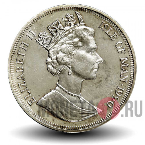 1 крона 1990 года - 25 лет со дня смерти Уинстона Черчилля - Остров Мэн