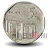5 сентаво 1996 года - Куба