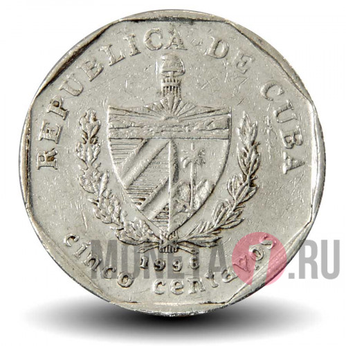 5 сентаво 1996 года - Куба
