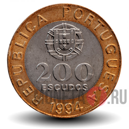 200 эскудо - Лиссабон - Европейская культурная столица - 1994 год