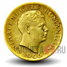 2000 лей 1946 года - Румыния - Mihai I