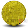 5 динаров 2008 года - Сербия - VF
