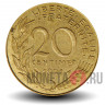 20 сантимов 1991 года - Франция