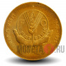 5 толаров 1995 года - 50 лет FAO - Словения - ФАО