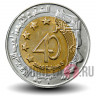 100 динар 2002 года - 40 лет Независимости - Алжир