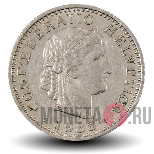 20 рапенов 1988 года - Швейцария