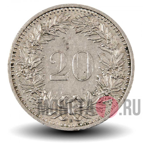 20 рапенов 1988 года - Швейцария