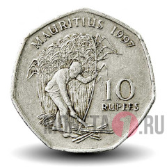10 рупий 1997 года - Маврикий - Сивусагур Рамгулам