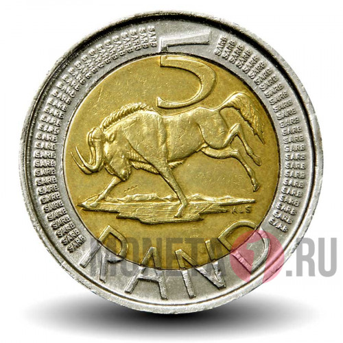 5 рэндов 2009 года - ЮАР - Антилопа гну