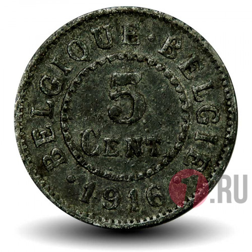 5 сантимов 1916 года - Бельгия - Оккупация WWI