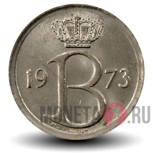 25 сантимов 1973 года - Бельгия - Бодуэн I - BELGIQUE