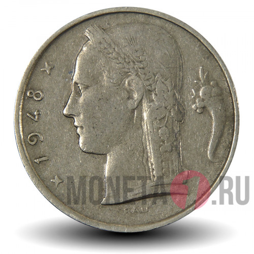 5 франков 1948 года - Бельгия - BELGIE