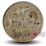 2 лева 1987 года - XII Чемпионат мира по художественной гимнастике - Болгария - XF