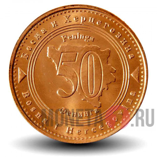 50 фенингов 2007 года - Босния и Герцеговина