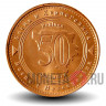 50 фенингов 2007 года - Босния и Герцеговина