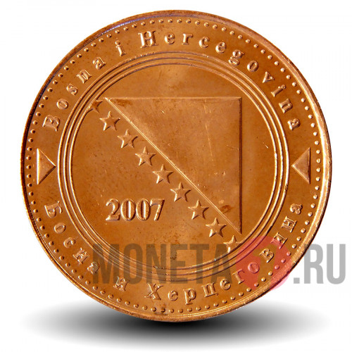 50 фенингов 2007 года - Босния и Герцеговина