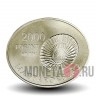 2000 форинтов 2014 года - Роберт Барани - Венгрия