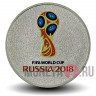 Цветная монета 25 рублей 2018 года - FIFA World Cup Russia 2018