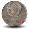 1 рубль 1980 года - Олимпиада 1980. Моссовет и Юрий Долгорукий - СССР