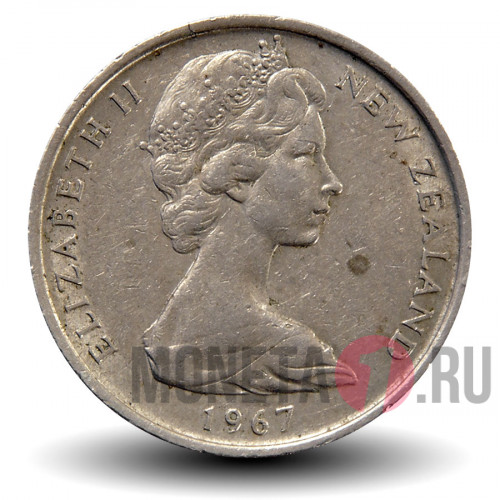 5 центов 1967 года - Новая Зеландия - Ящерица Гаттерия