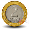 2 лита 2010 года - Литва - Всадник