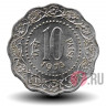10 пайс 1973 года - Индия - "♦" - Мумбаи