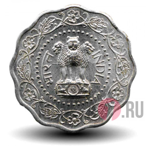 10 пайс 1973 года - Индия - "♦" - Мумбаи
