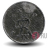 1 ore 1960 года - Дания - Фредерик IX