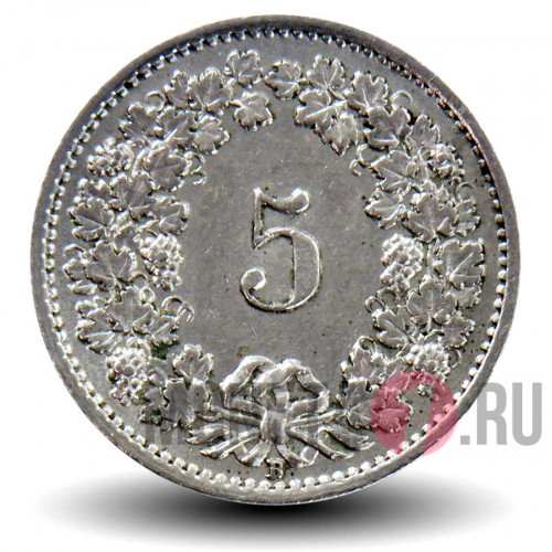 5 рапенов 1946 года - Швейцария