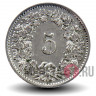 5 рапенов 1946 года - Швейцария