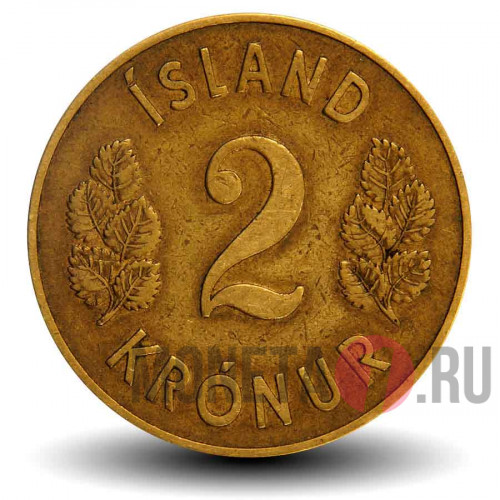 2 кроны 1946 года - Исландия