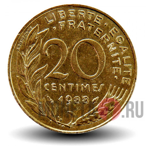 20 сантимов 1988 года - Франция