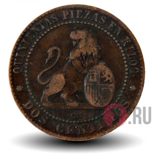 2 сентимо 1870 года - Испания - Временное правительство